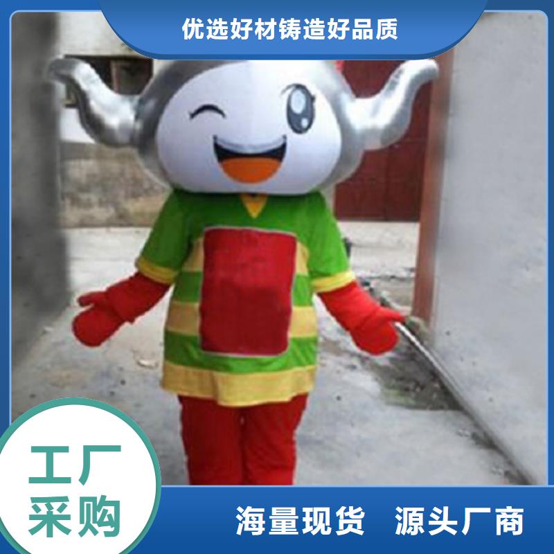 流行人偶服装定制厂家,动漫玩偶服手艺好