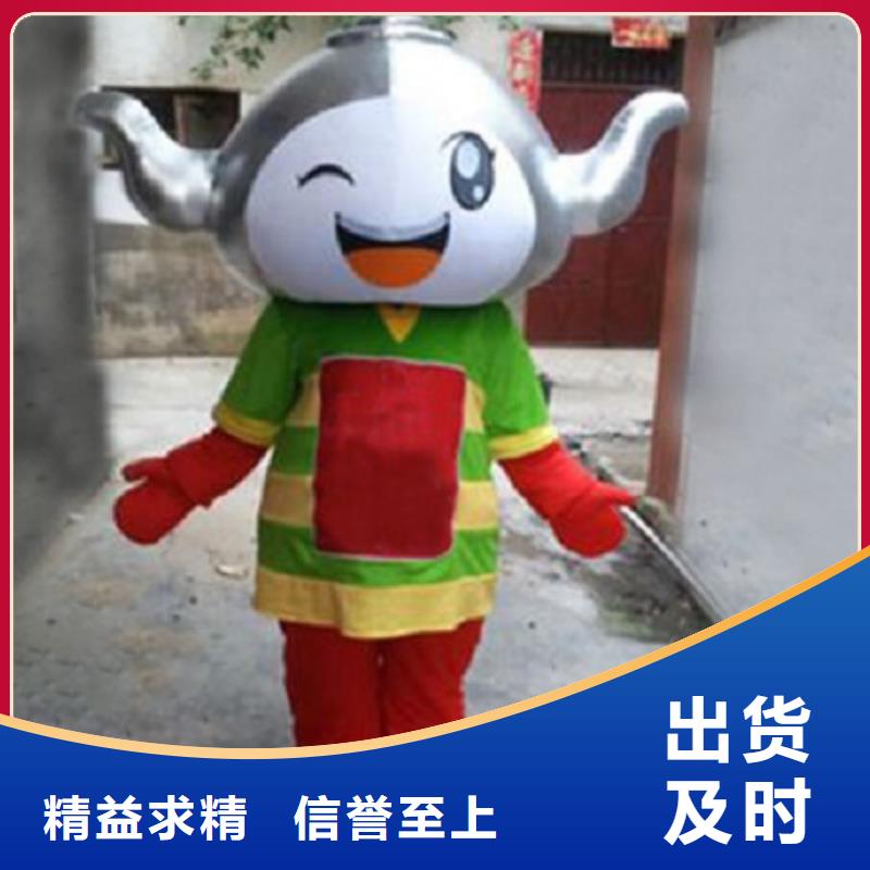 可爱人偶服装定制厂家,人穿玩偶服质地良