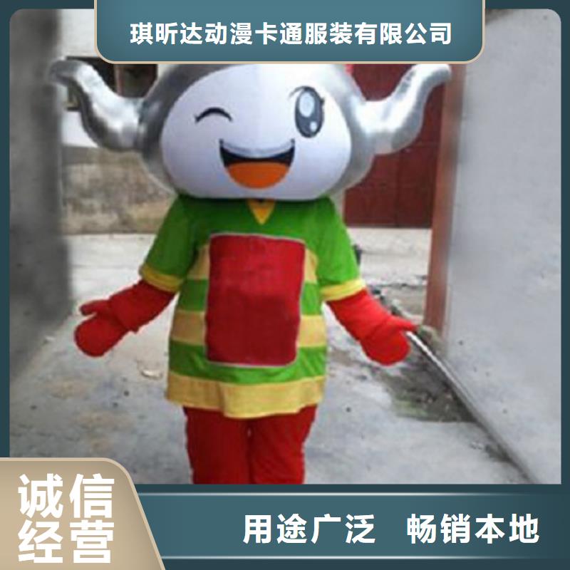 卡通人偶服装定做厂家,玩偶公仔材质好