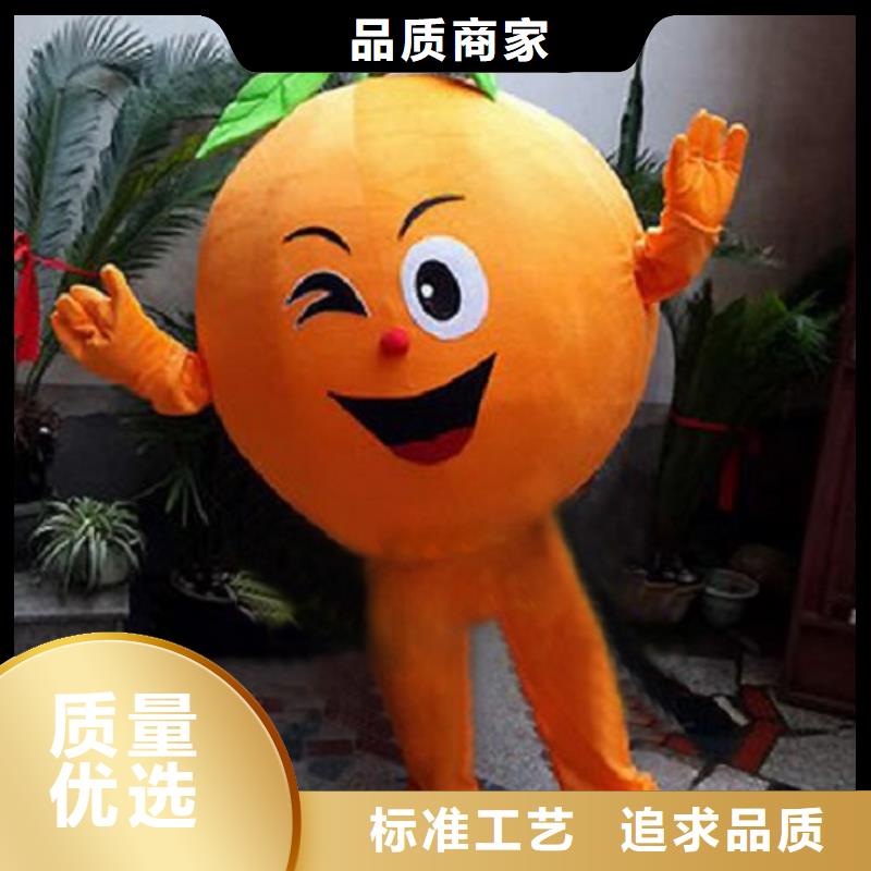 人偶服装订制定做厂家,玩偶服道具质地良