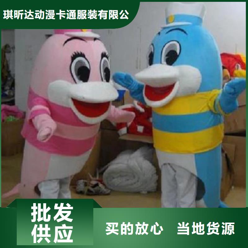 行走人偶服装定制厂家,玩偶服公仔花色多