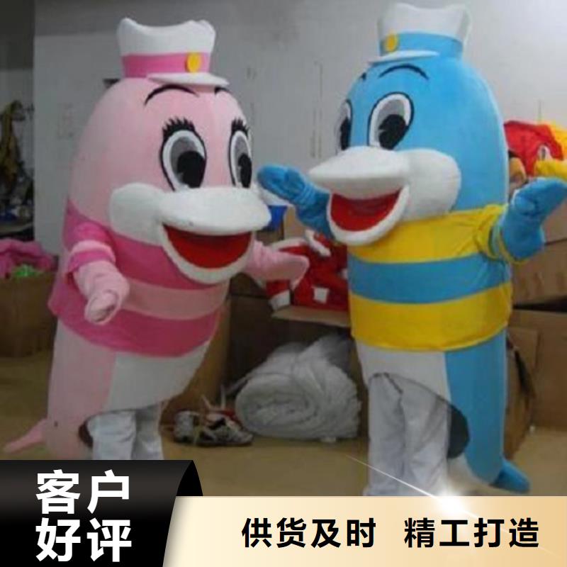 卡通人偶服装定制厂家,毛绒玩偶服手艺好