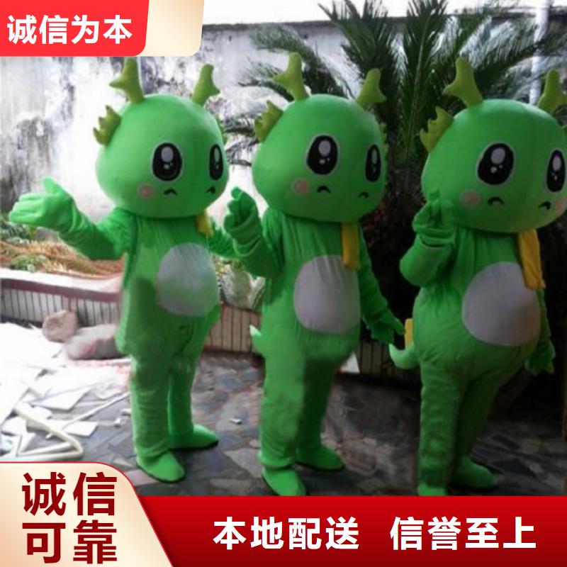 手工人偶服装定制厂家,玩偶服道具发货快