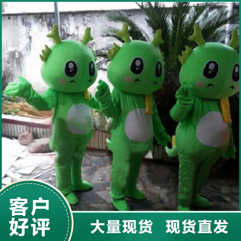 可爱人偶服装定制厂家,玩偶服公仔花色多