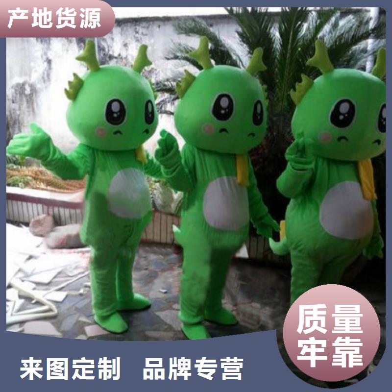 行走人偶服装定制厂家,玩偶服道具手艺好