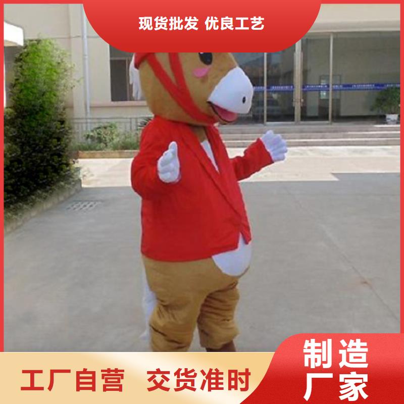 卡通行走人偶服装定制厂家,玩偶道具服务优