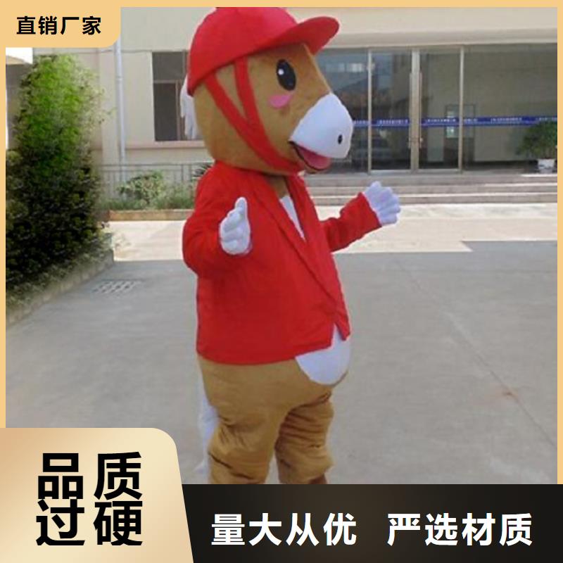 人偶服装制作定做厂家,玩偶服公仔品类多