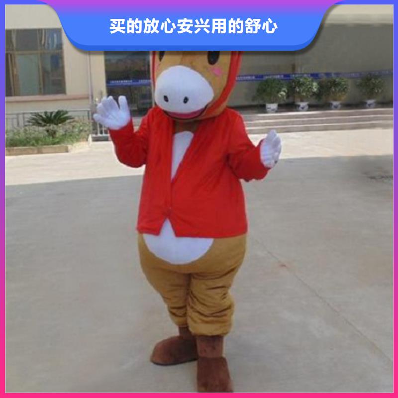 卡通人偶服装定制厂家,卡通玩偶服水平高
