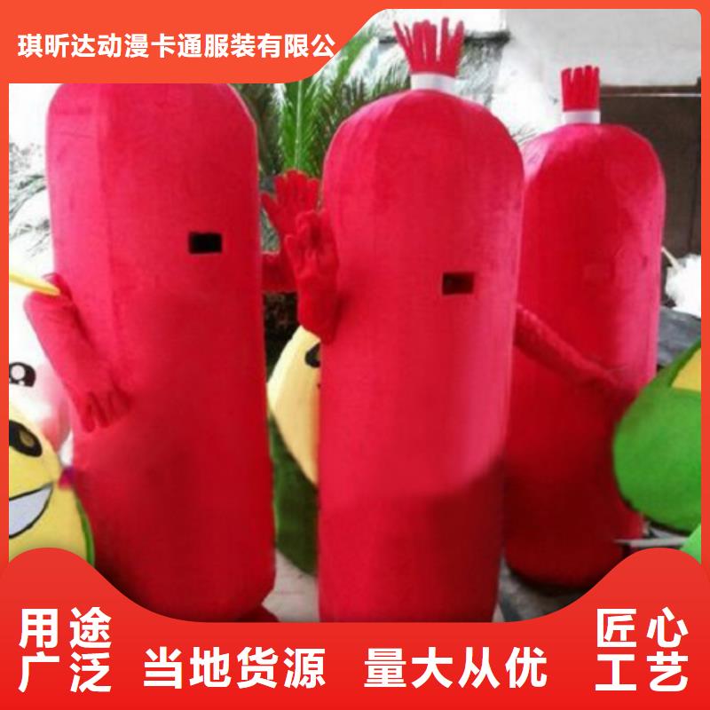 卡通人偶服装定做厂家,玩偶道具服务优