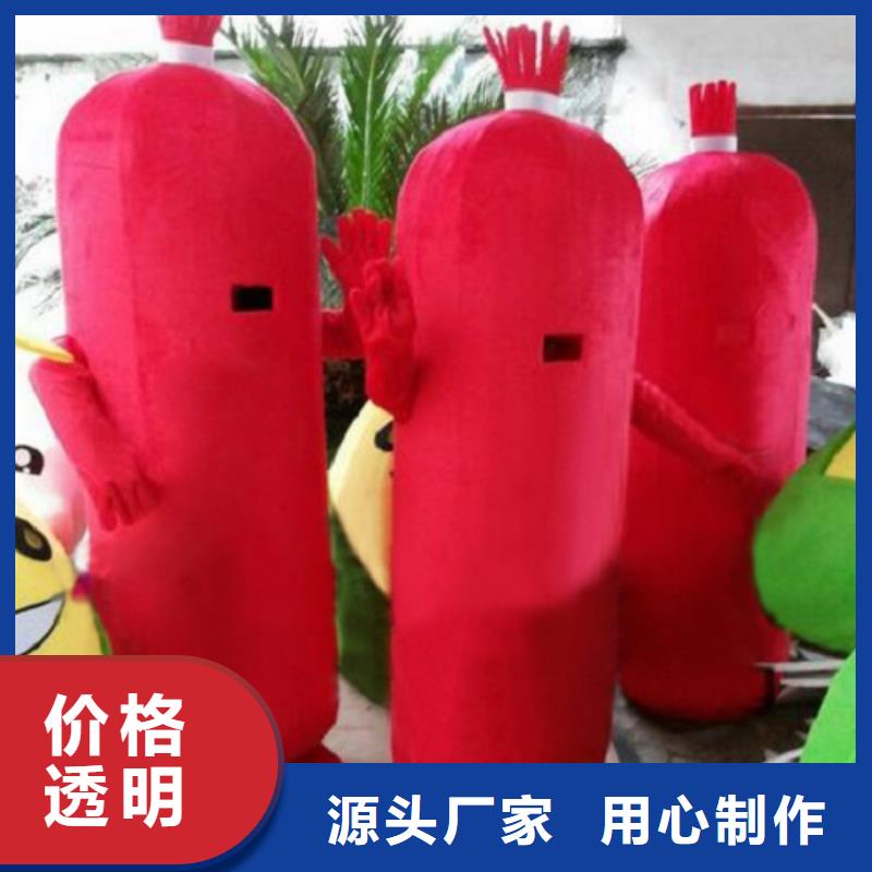 人偶服装订做定制厂家,动漫玩偶服质地良