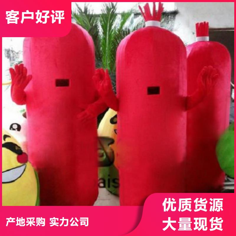 经典人偶服装定制厂家,玩偶服娃娃质地良
