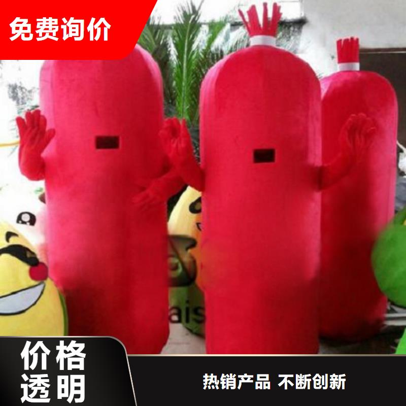 人偶服装订制定做厂家,玩偶服质地良