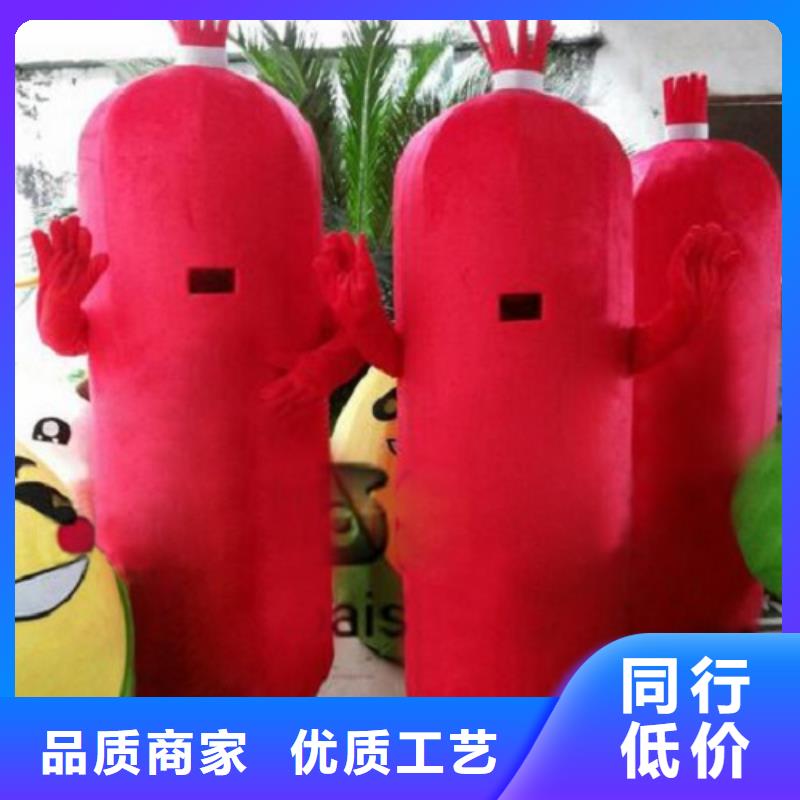 手工人偶服装定制厂家,人穿玩偶服品类多