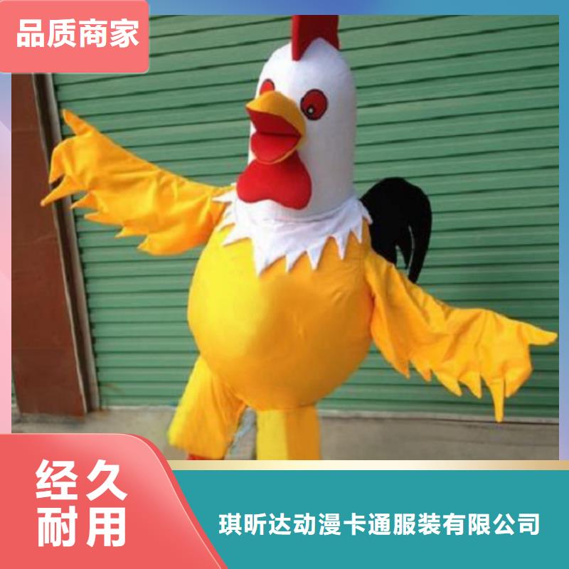 时尚人偶服装定制厂家,人穿玩偶服品类多