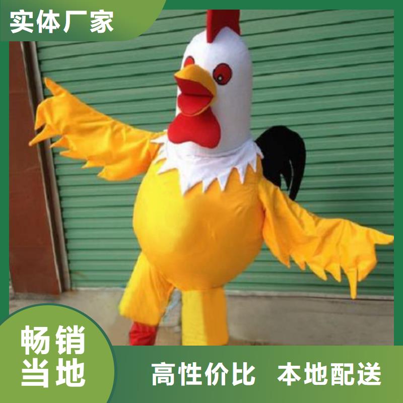 卡通人偶服装定制厂家,玩偶服公仔质地良