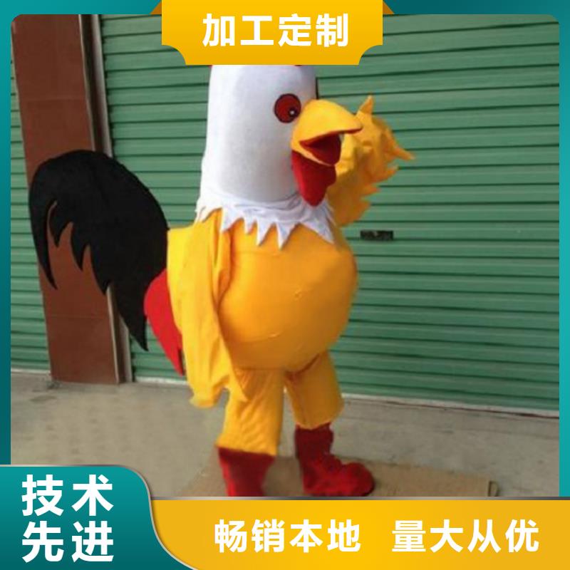 山东青岛卡通人偶服装定制厂家/大型服装道具设计