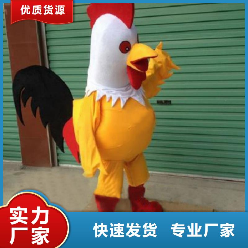 人偶服装订做定制厂家,人穿玩偶服手艺好