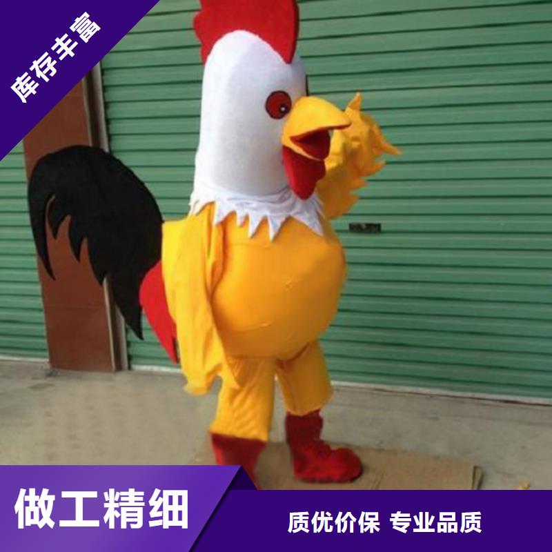人偶服装订做定制厂家,动漫玩偶服质地良