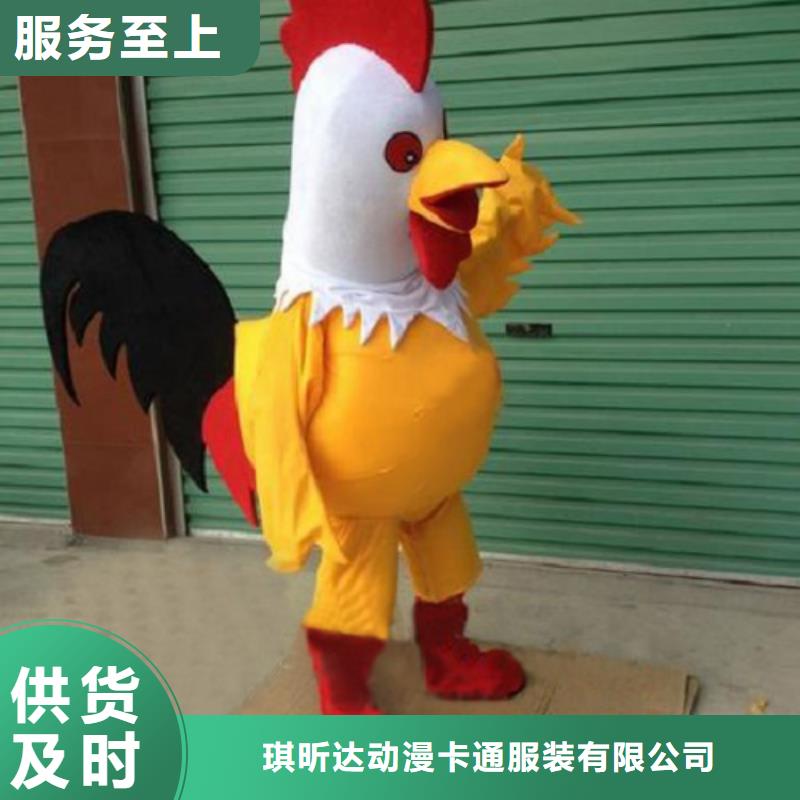 行走人偶服装定制厂家,毛绒玩偶服手艺好