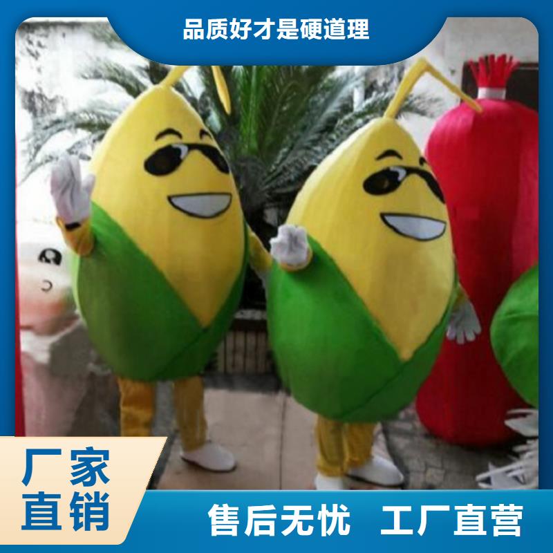 手工人偶服装定制厂家,动漫玩偶服手艺好