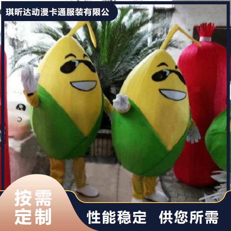 时尚人偶服装定制厂家,毛绒玩偶服品类多