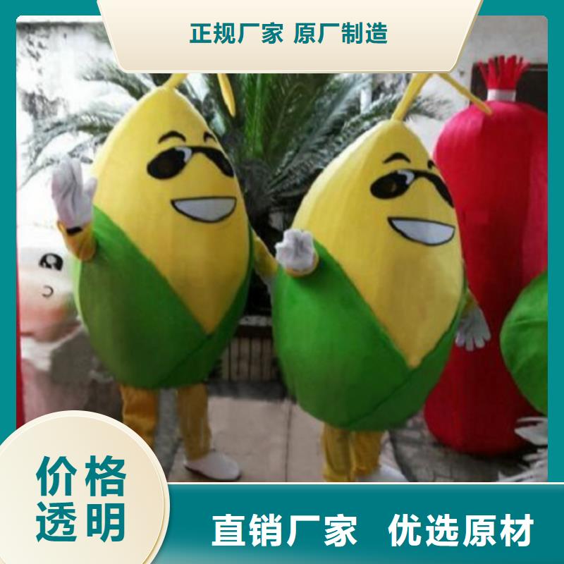 时尚人偶服装定制厂家,动漫玩偶服质地良