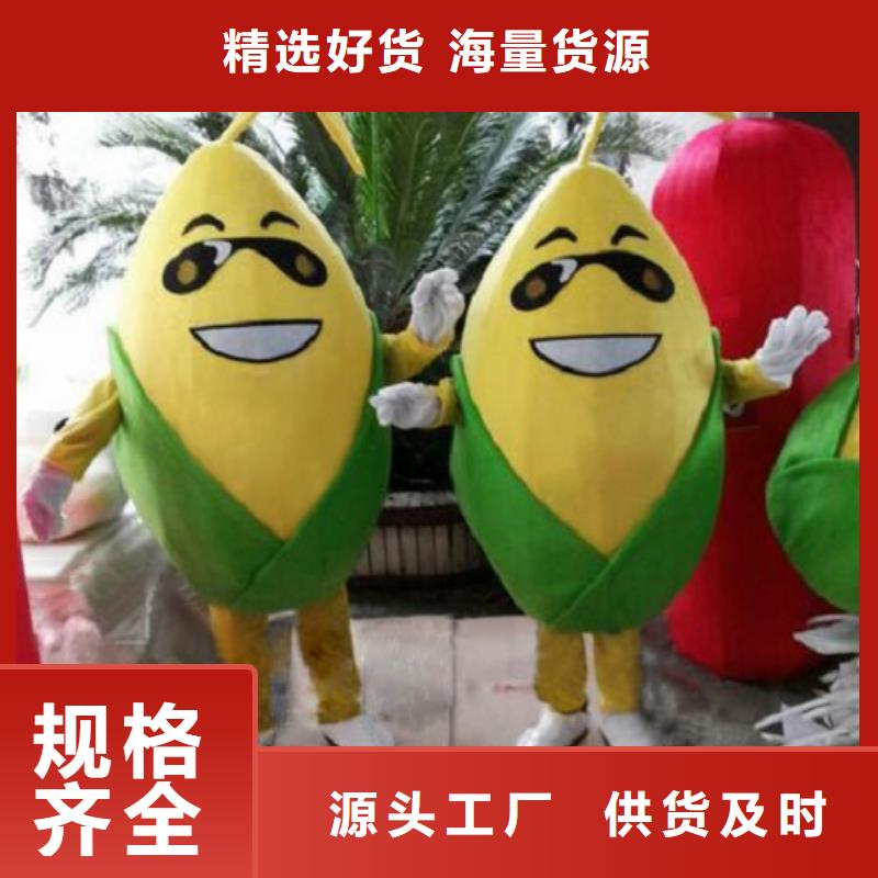 手工人偶服装定制厂家,毛绒玩偶服质地良