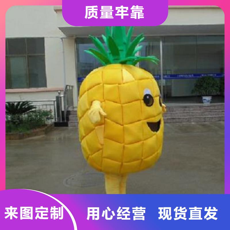 可爱人偶服装定制厂家,卡通玩偶服手艺好