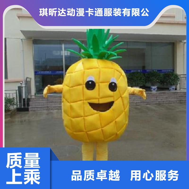 行走人偶服装定制厂家,毛绒玩偶服手艺好