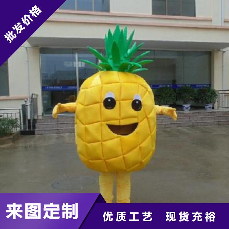 人偶服装订做定制厂家,毛绒玩偶服发货快