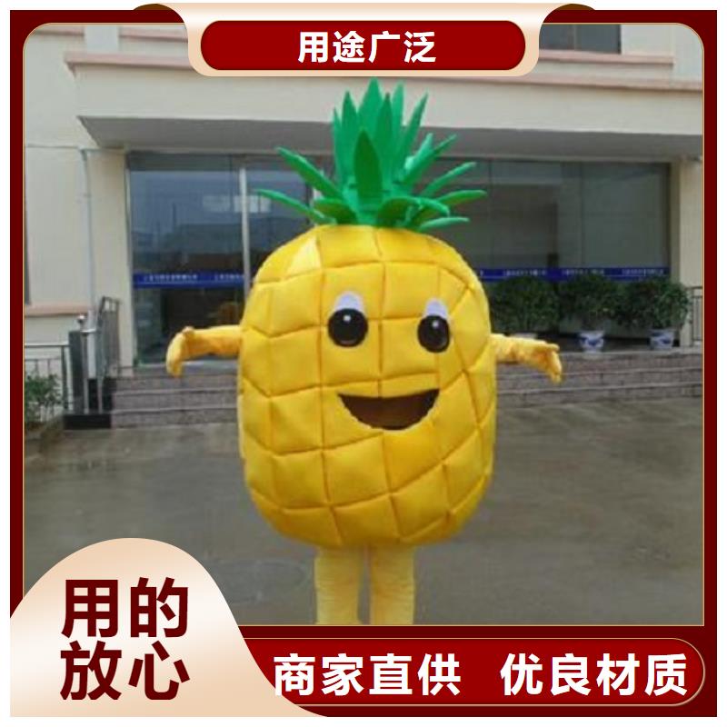 可爱人偶服装定制厂家,人穿玩偶服规格多