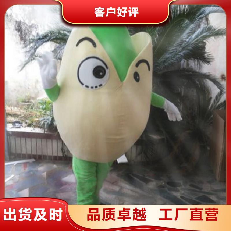 经典人偶服装定制厂家,人穿玩偶服质地良