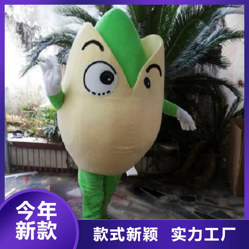 时尚人偶服装定制厂家,动漫玩偶服手艺好