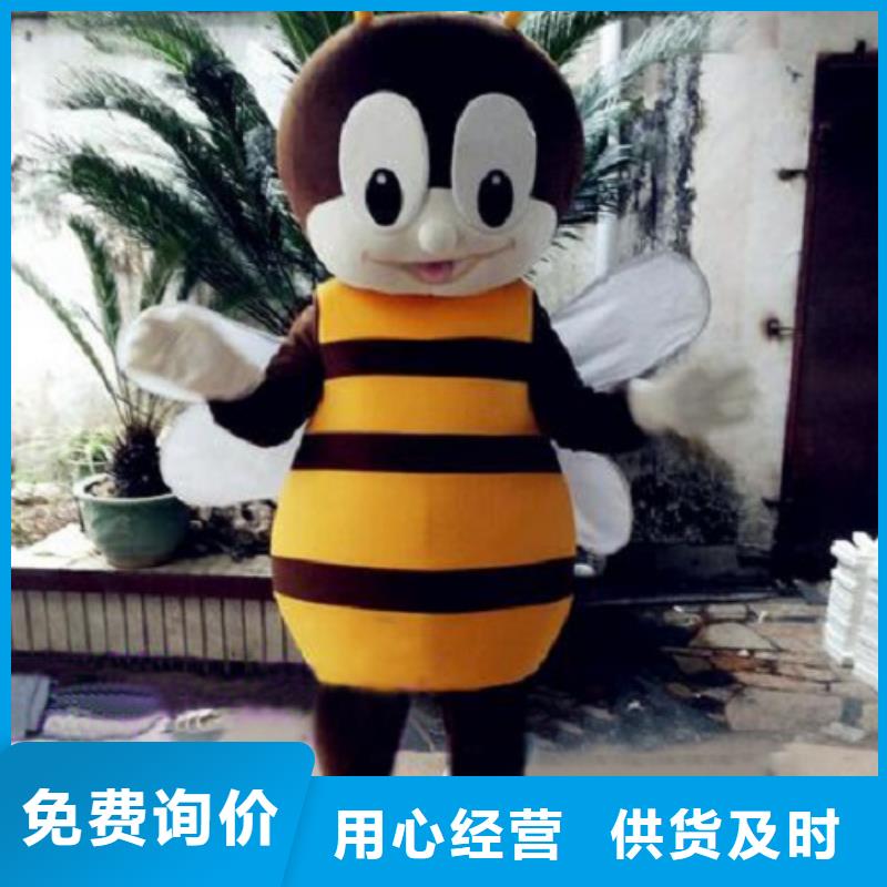 人偶服装订做定制厂家,毛绒玩偶服质地良