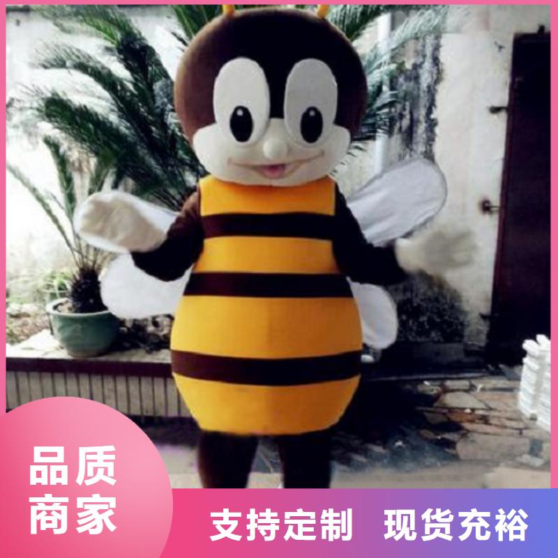 可爱人偶服装定制厂家,卡通玩偶服质地良