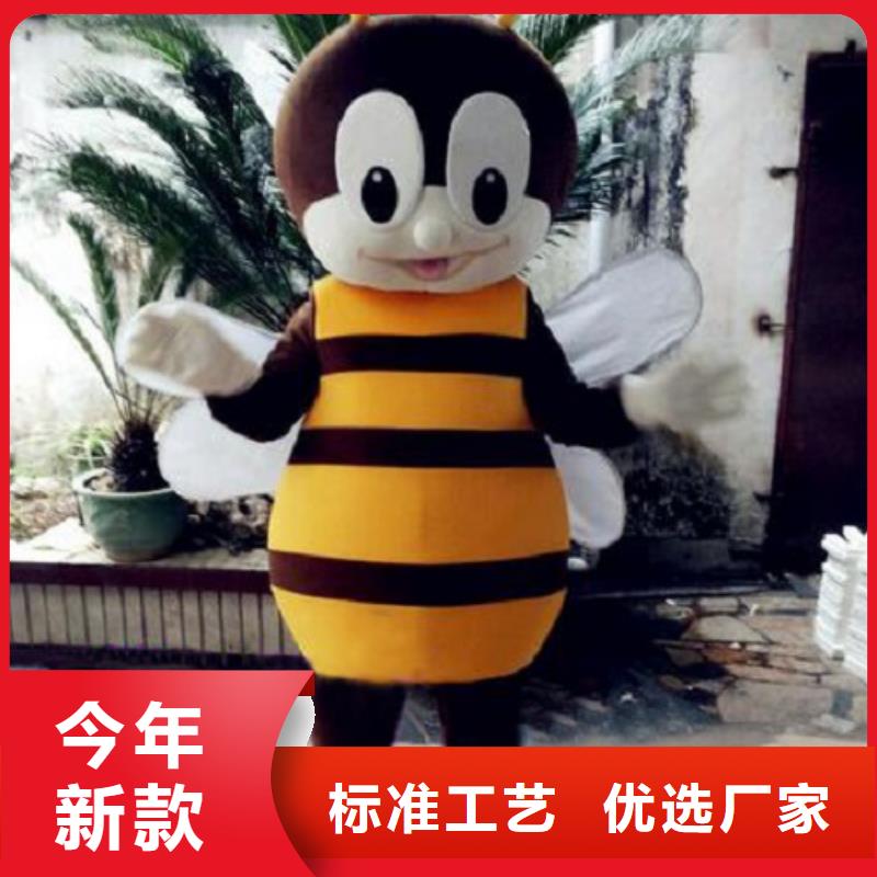 白沙县人偶服装订做定制厂家,玩偶服公仔水平高