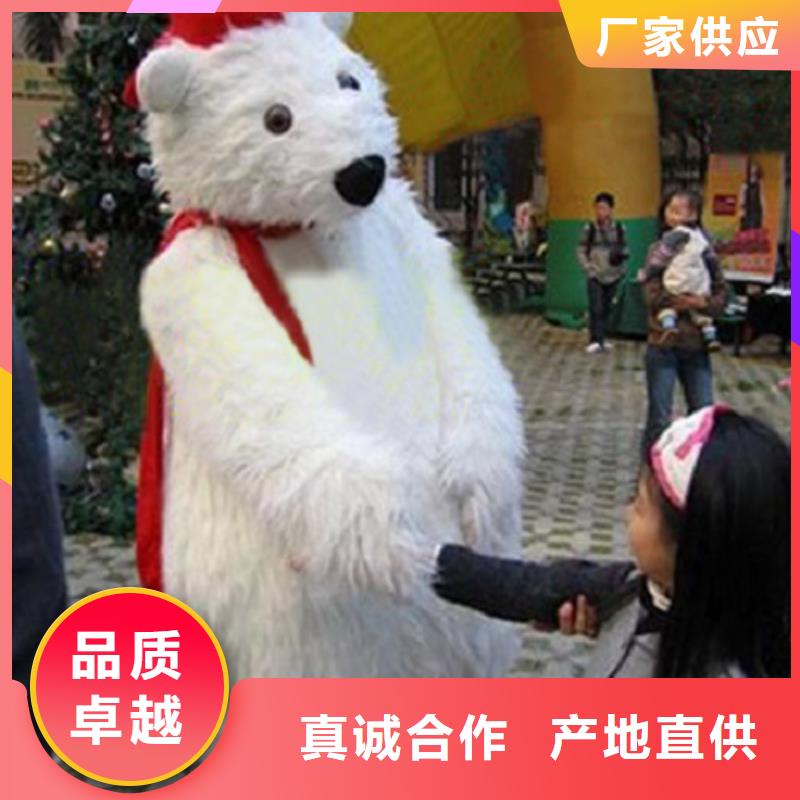 人偶服装制作定做厂家,动漫玩偶服水平高