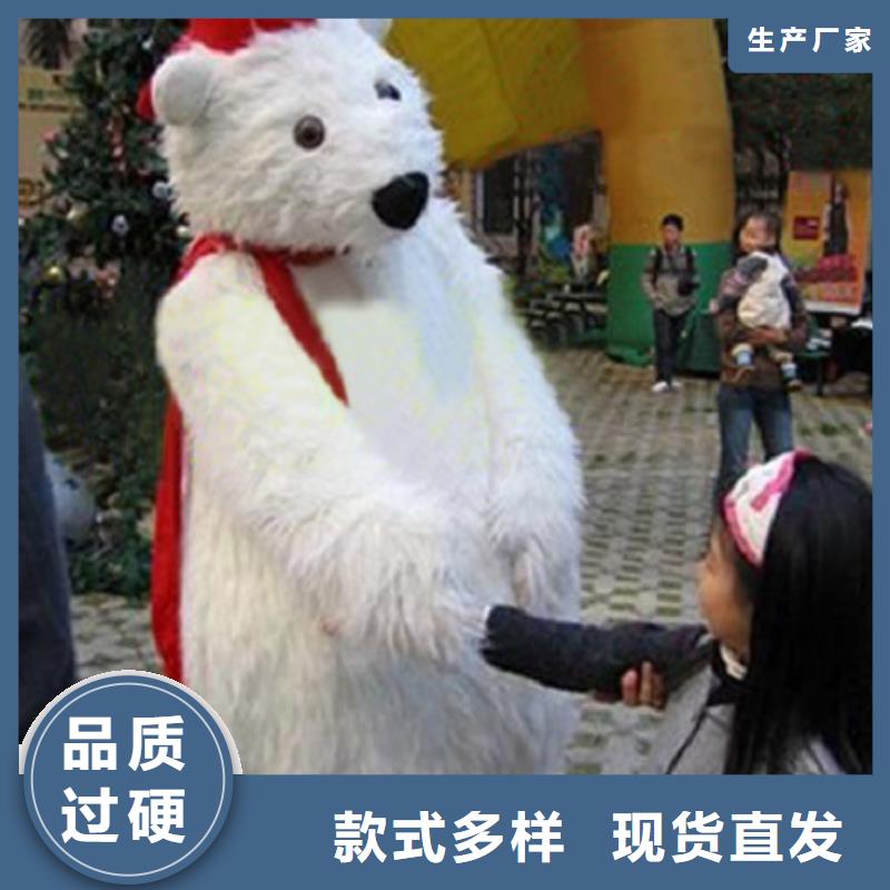 可爱人偶服装定制厂家,卡通玩偶服手艺好