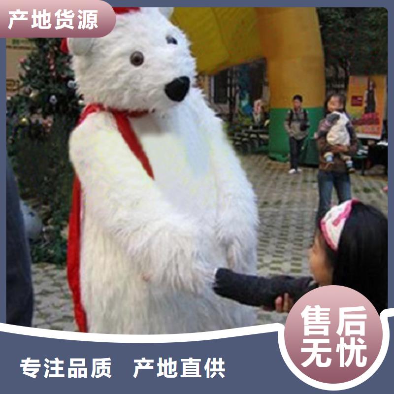 卡通人偶服装定制厂家,玩偶服吉祥物信誉好
