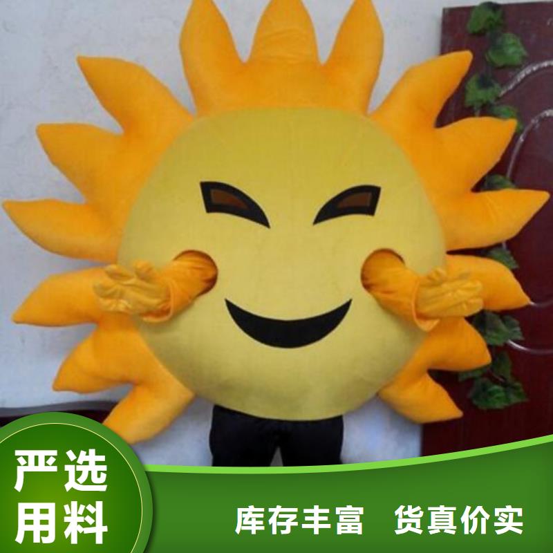 流行人偶服装定制厂家,卡通玩偶服质地良