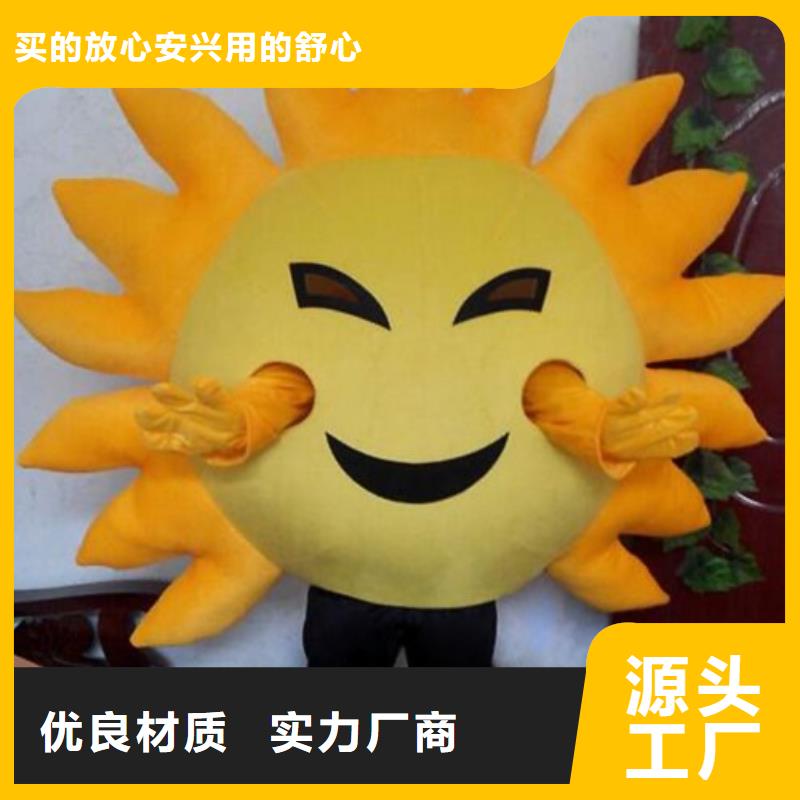 人偶服装订制定做厂家,玩偶服娃娃质地良