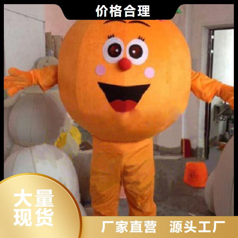 手工人偶服装定制厂家,毛绒玩偶服手艺好