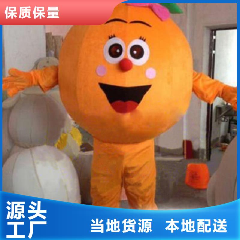 人偶服装订做定制厂家,动漫玩偶服质地良