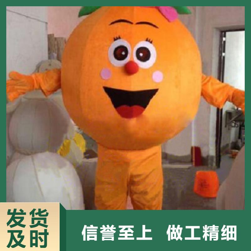卡通人偶服装定制玩偶服定做制作厂家-视频-卡通人偶服装定制玩偶服定做制作厂家-琪昕达动漫卡通服装(徐州市分公司)服务区域睢宁|丰县|常州|南京|淮安|泰州|连云港