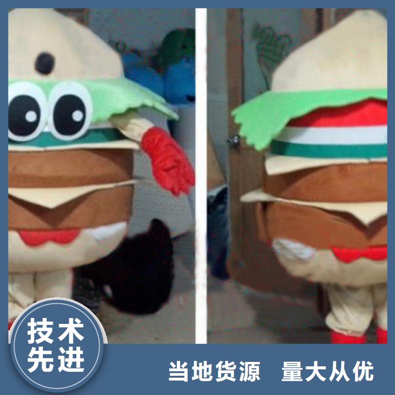 人偶服装制作定做厂家,套头玩偶服品类多