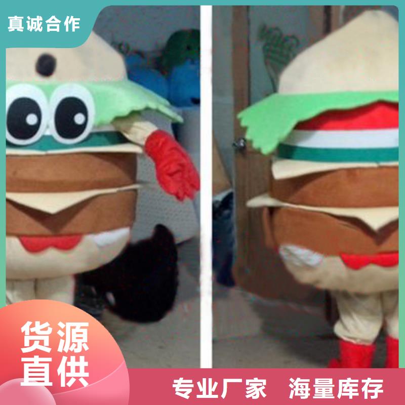 卡通人偶服装定制厂家,卡通玩偶服手艺好