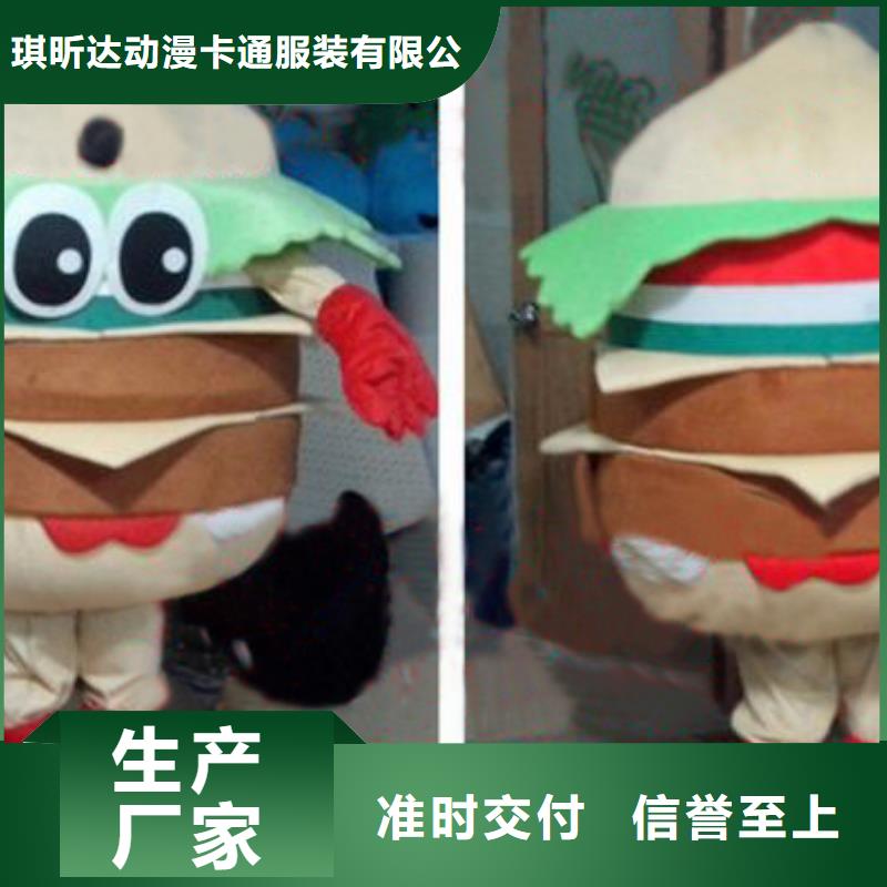 行走人偶服装定制厂家,卡通玩偶服种类多