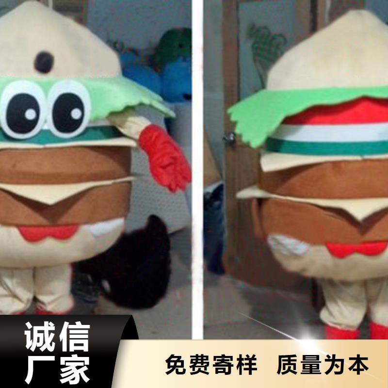 卡通人偶服装定做厂家,毛绒公仔材质好