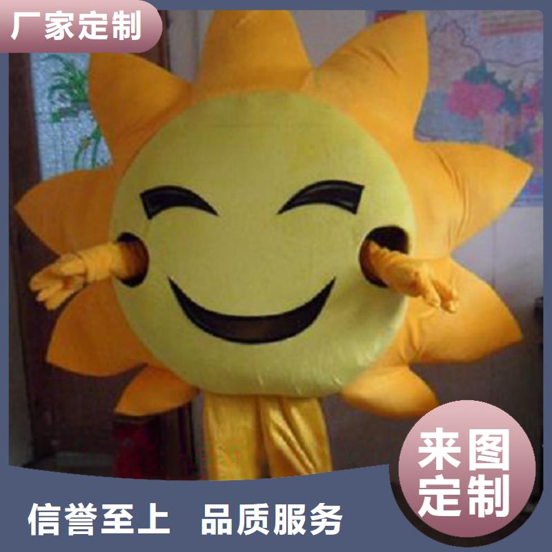 经典人偶服装定制厂家,玩偶服道具质地良