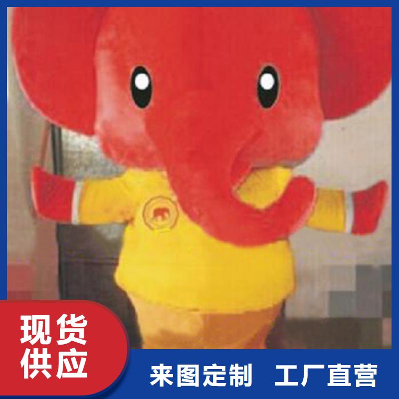 人偶服装订制定做厂家,动漫玩偶服质地良